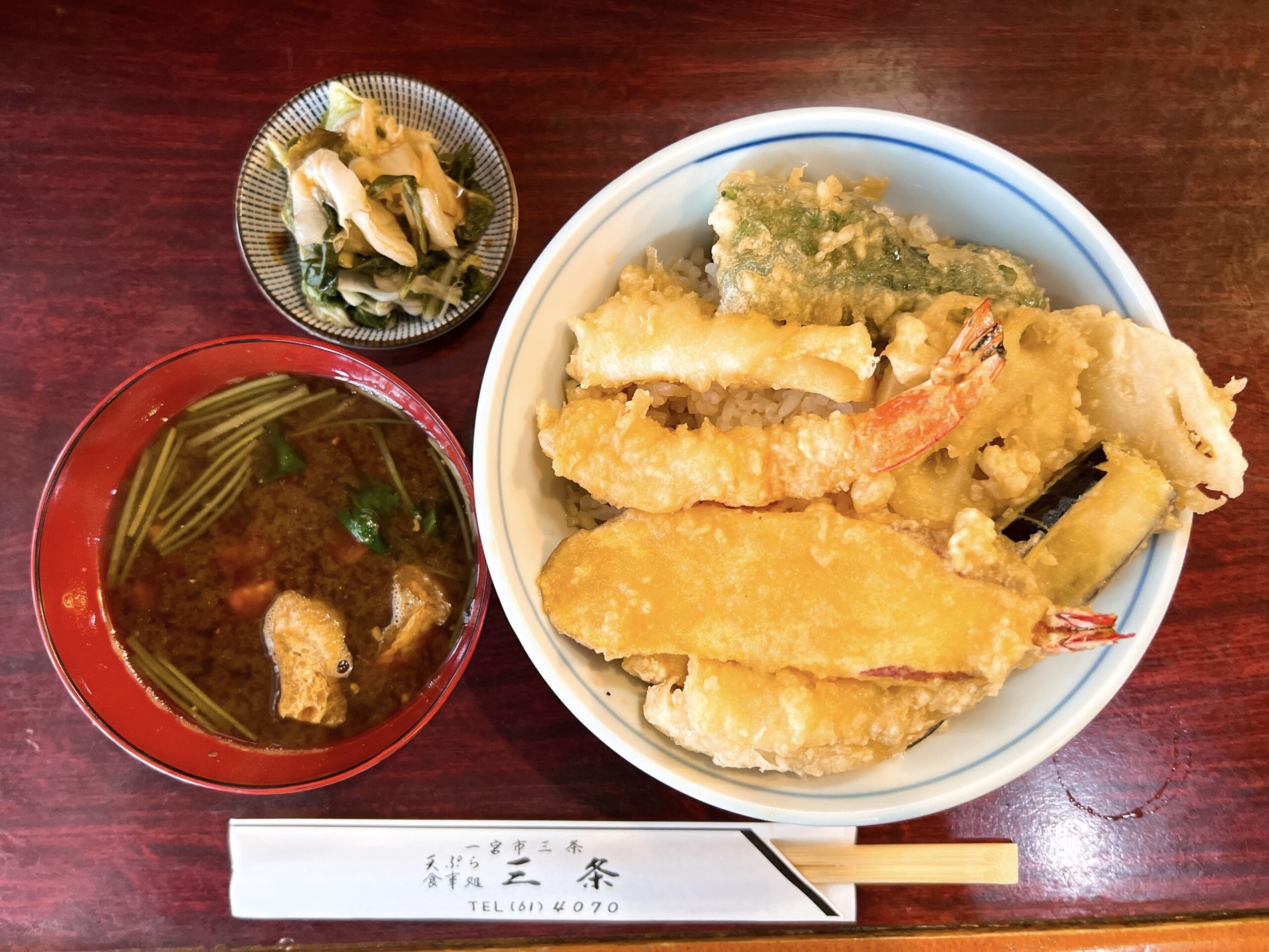 リーズナブルに揚げたてサクサクの天ぷらを楽しめる「天ぷら 三条」