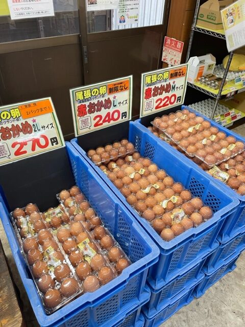卵が高くなった今の強い味方『うきうき村』で卵かけごはんを食べてきました！