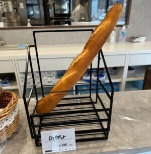 3月25日に一宮市に新しいパン屋さん『DAY to DAY』さんがオープンしました！