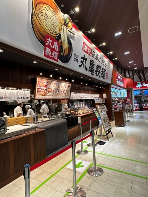 イオンモール木曽川丸亀製麺