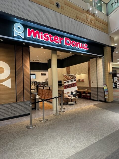 イオンモール木曽川mister Donut